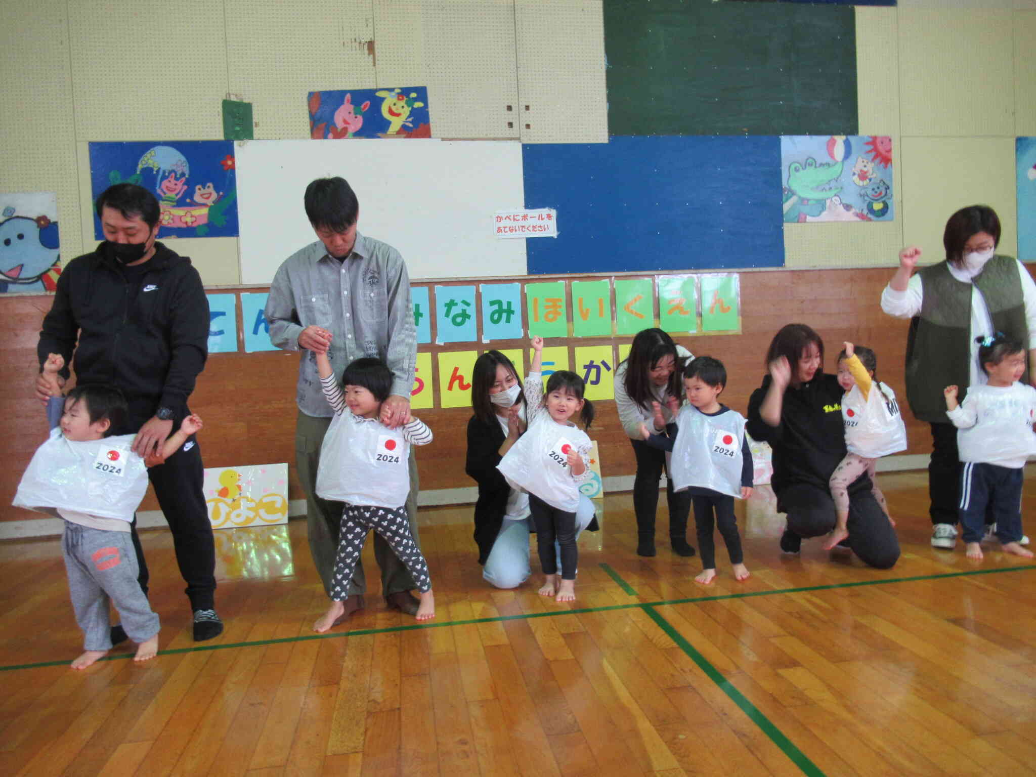 運動会～うさぎ組(2歳児)～①｜ニチイキッズ天王みなみ保育園｜ニチイ